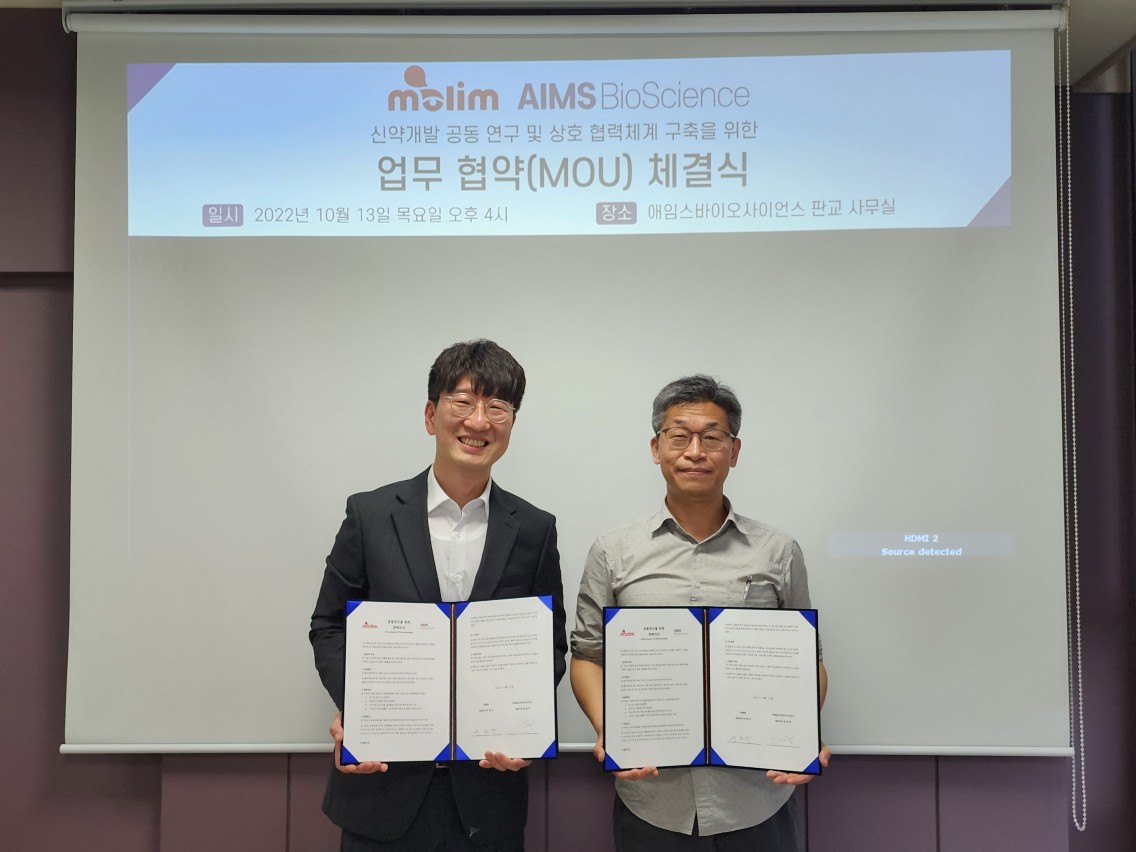 AIMS BioScience, MOU with Molim for joint research on new drug development