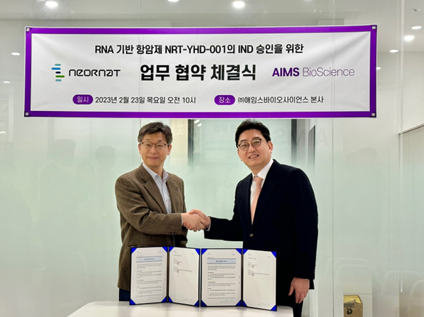 AIMS BioScience and NEORNAT signed MOU
